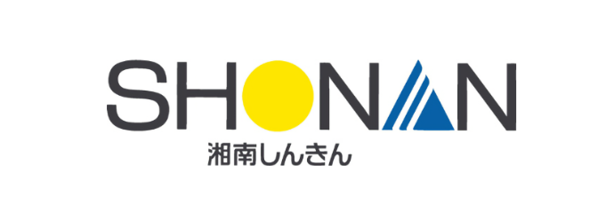 湘南しんきん